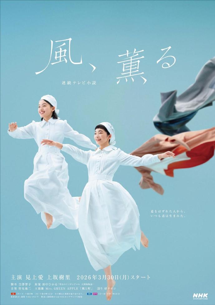 大师兄影视 精选剧场
