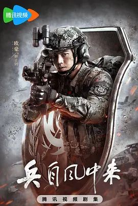 心向暖阳 韩国电影 2016
